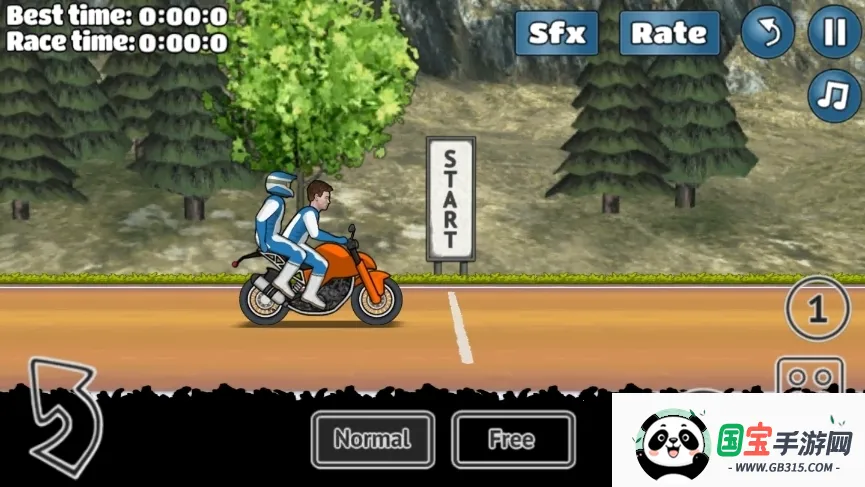 wheeliechallenge�Ĺ���v1.69 �ٷ������ͼ2