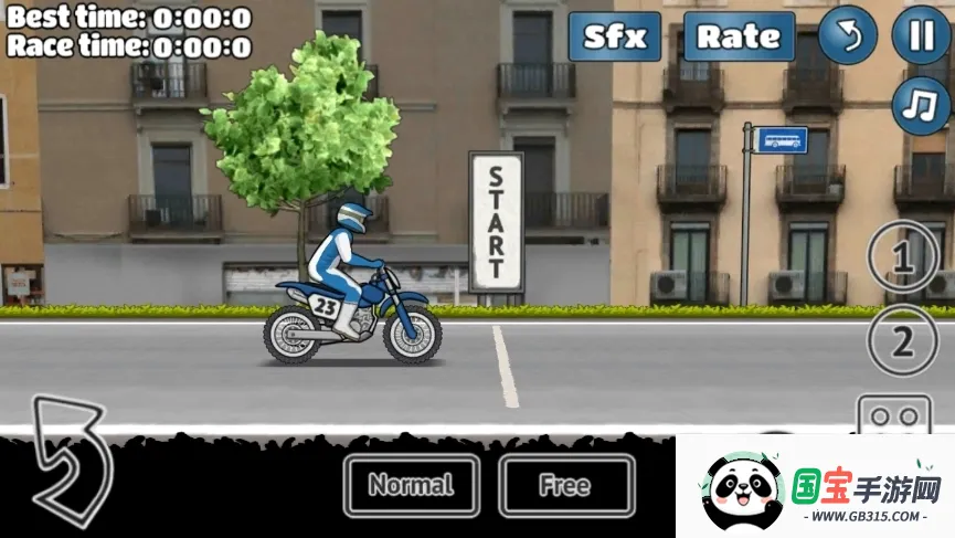 wheeliechallenge�Ĺ���v1.69 �ٷ������ͼ3