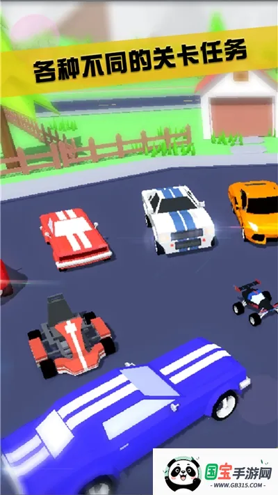 ɳ��ģ����������ģ��v1.0.1 �ֻ����ͼ0