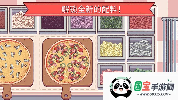 �ɿڵ�������ζ���������ò˵�v5.44.3 ��Ѱ��ͼ1