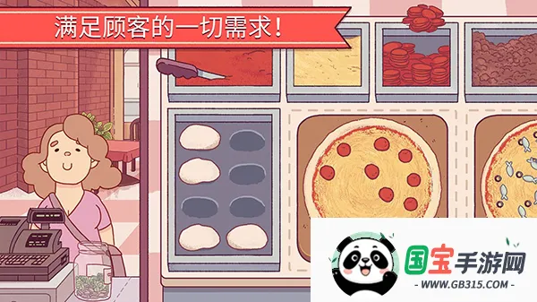 �ɿڵ�������ζ���������ò˵�v5.44.3 ��Ѱ��ͼ0