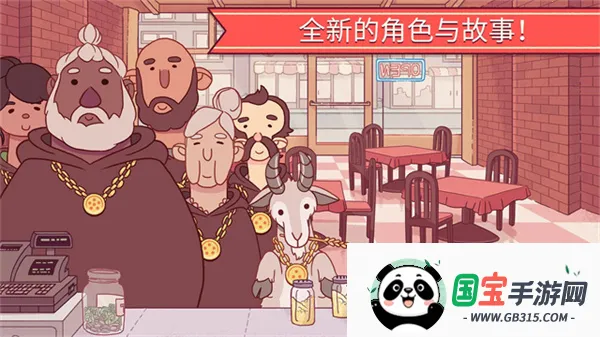 �ɿڵ�������ζ���������ò˵�v5.44.3 ��Ѱ��ͼ3