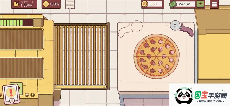 �ɿڵ�������ζ���������ò˵�