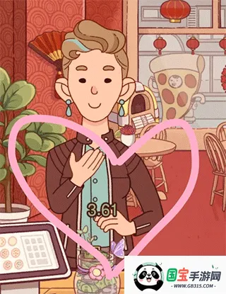 �ɿڵ�������ζ���������ò˵�