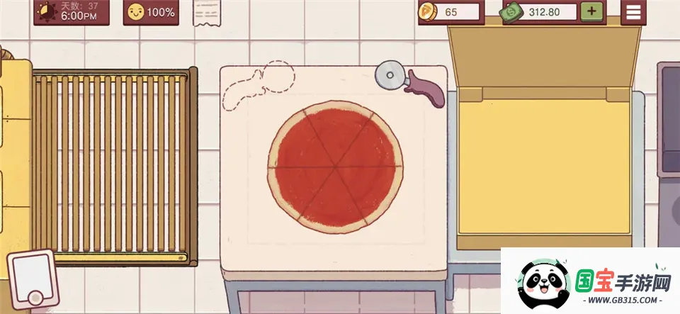 �ɿڵ�������ζ���������ò˵�