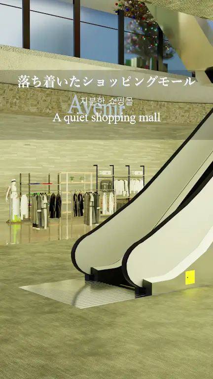 伙伴商城逃脱(解谜逃脱游戏)v1.0.0 安卓版截图0