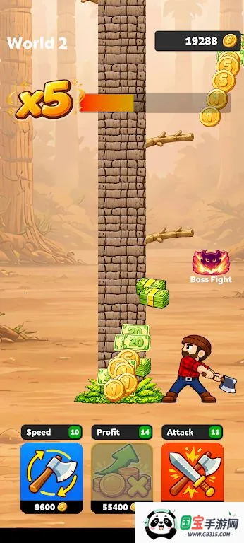 ���÷�ľ��2026�ٷ����°汾v0.1.1 ��Ѱ��ͼ1