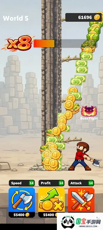 ���÷�ľ��2026�ٷ����°汾v0.1.1 ��Ѱ��ͼ4