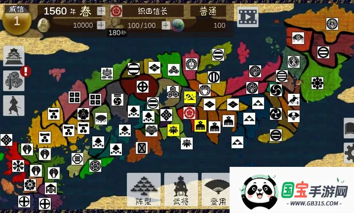 ��սս������ڹ��氲׿���ֻ���v4.0.5 ��Ѱ��ͼ1