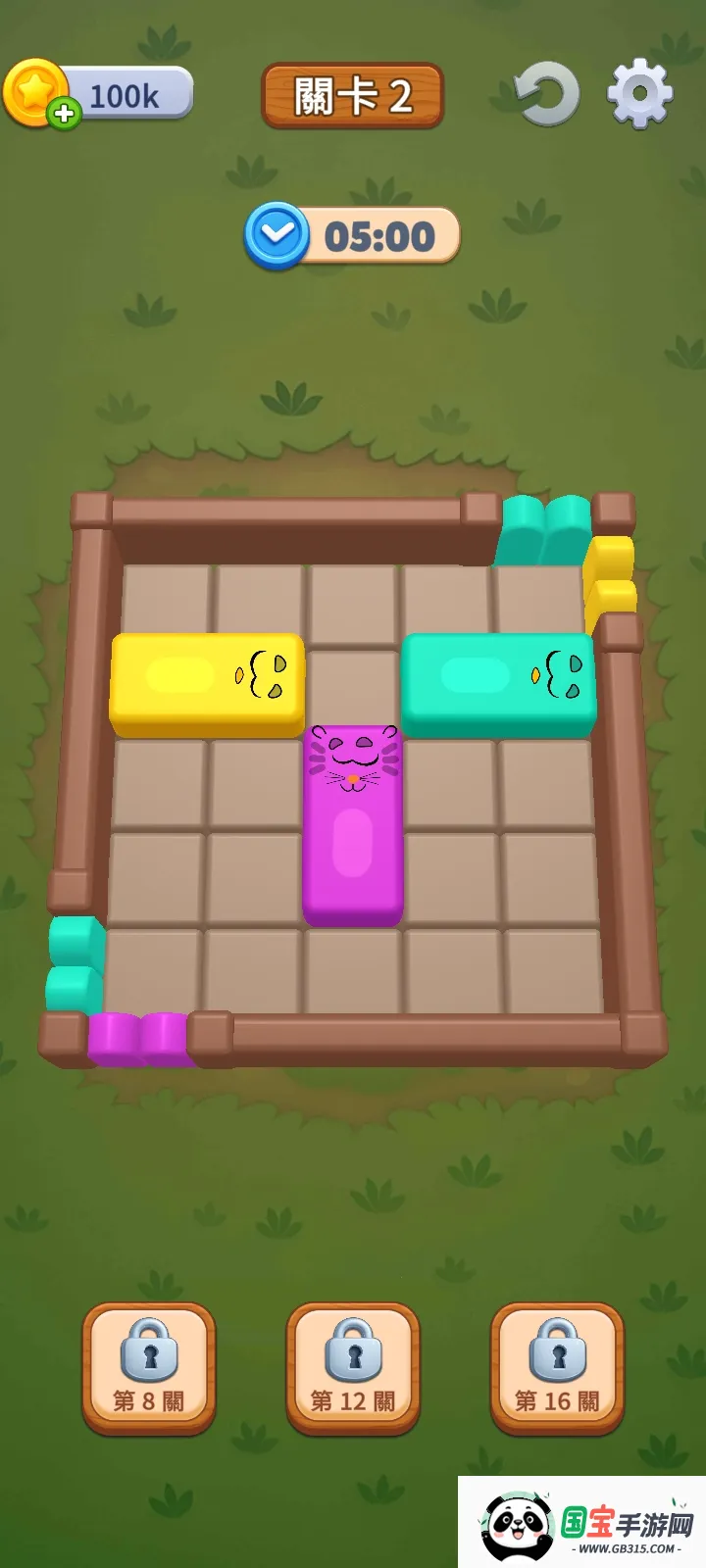 ũ����������(ũ������������Ϸ)v3.0.4 �ٷ������ͼ3