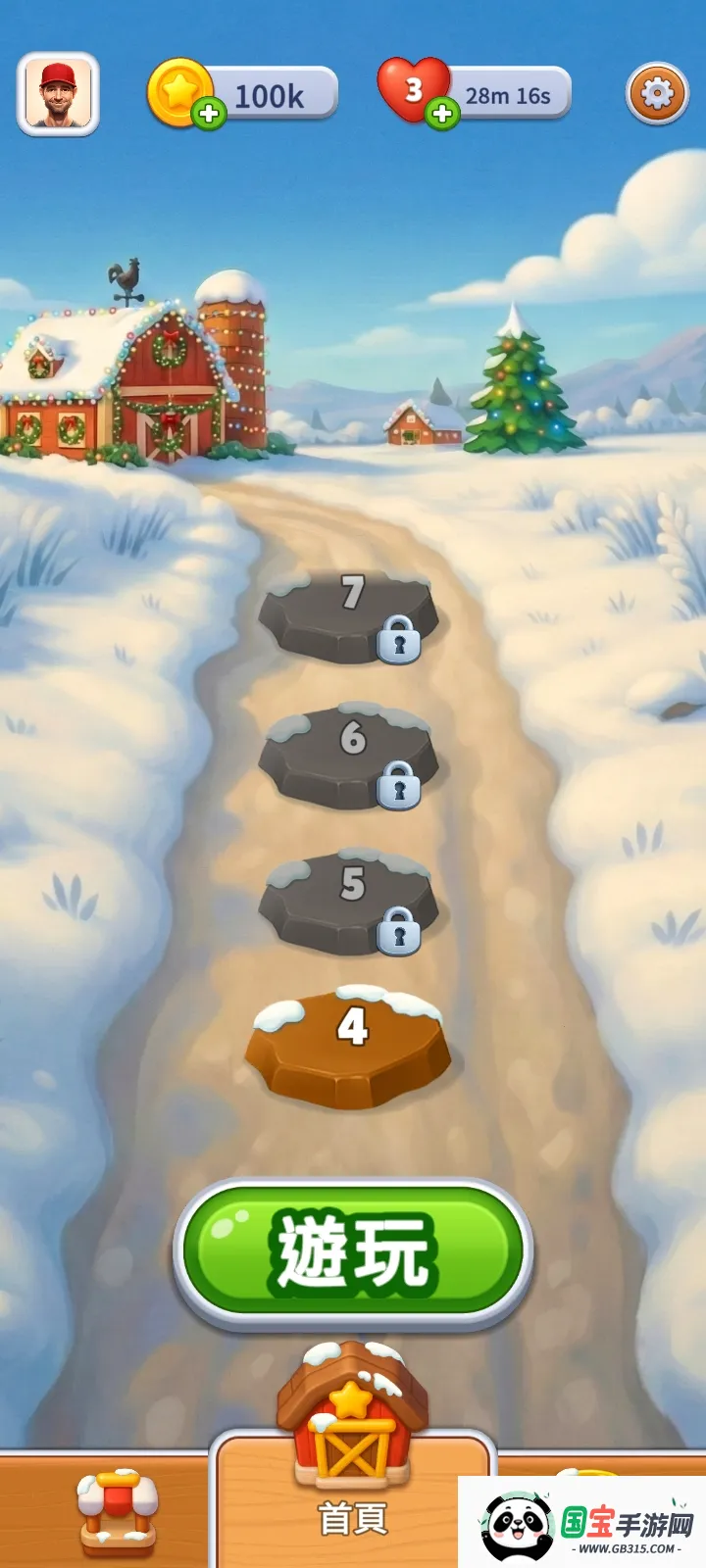 ũ����������(ũ������������Ϸ)v3.0.4 �ٷ������ͼ0