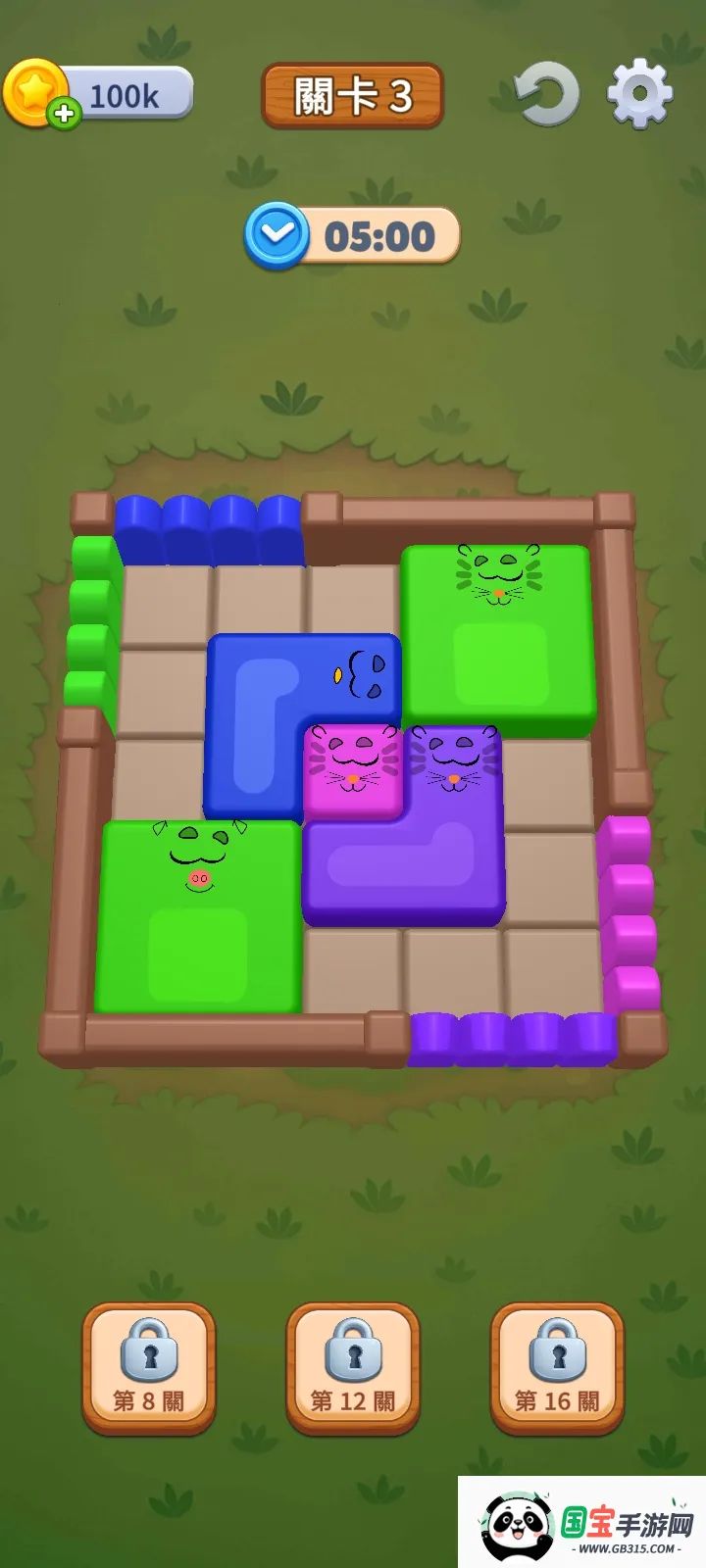 ũ����������(ũ������������Ϸ)v3.0.4 �ٷ������ͼ4