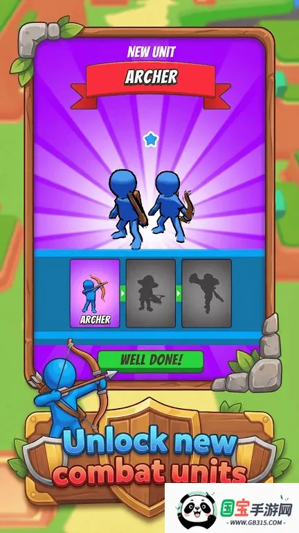 ��������(�����ϲ���Ϸ)v1.0 �ֻ����ͼ1