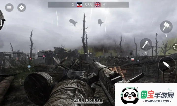 一战:火灾风暴(一战射击游戏)v179 免费版截图0