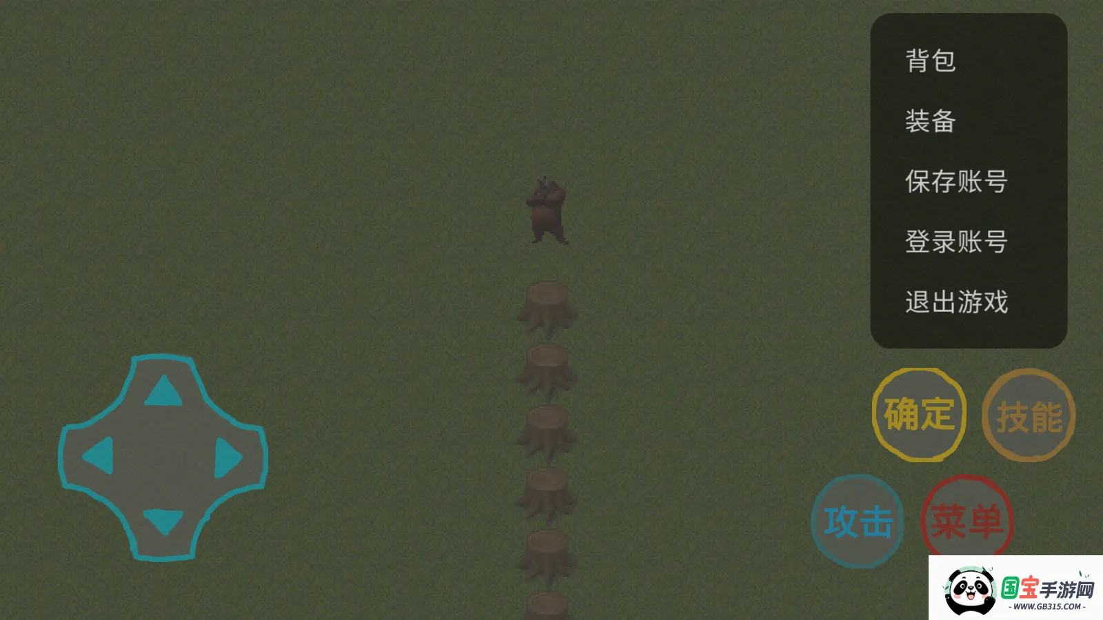 熊熊荣耀5v5下载正版下载v0.1xiongxiong 官方正版截图4