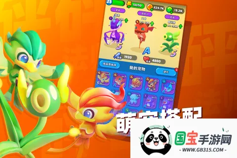 ���鷨ʦ�ƽ������˼v5.7.0 ��׿���ͼ3