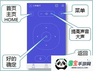 ���ң�����ɰ汾