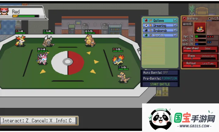 宝可梦:霸主之路2026官方最新版本v1.0.0 免费版截图3