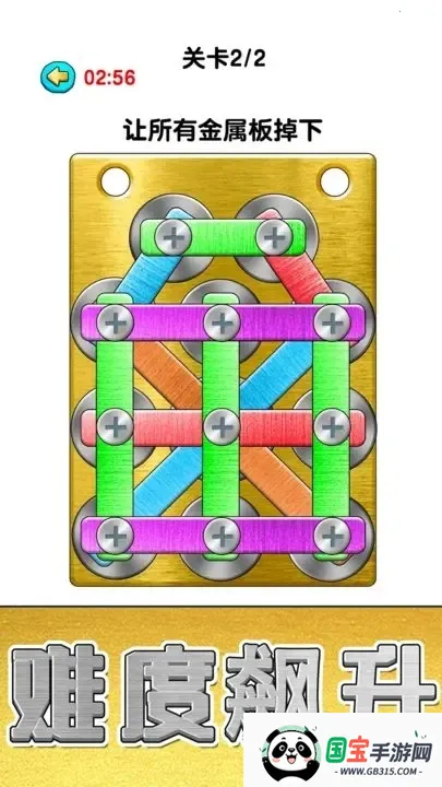 �������׬Ǯ��Ϸv1.0 ��Ѱ��ͼ0