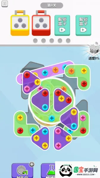 �������׬Ǯ��Ϸ