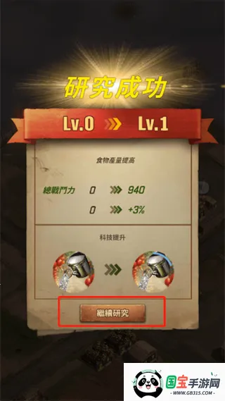 ��ʬ�����Ҵ����ƽ��