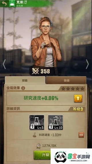 ��ʬ�����Ҵ����ƽ��