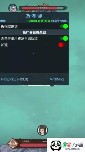 ������Ϯ֮��GM���ײ˵����°�