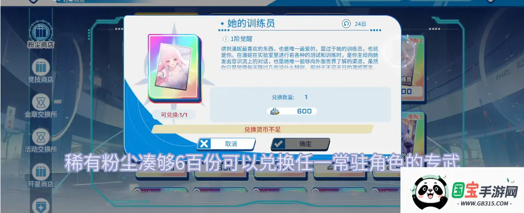 ����ս�����ײ˵�������v1.04 �ֻ����ͼ0