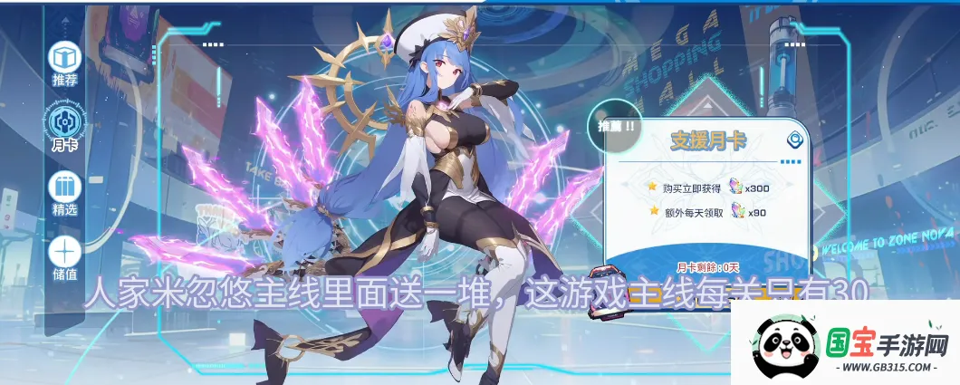 ����ս�����ײ˵�������