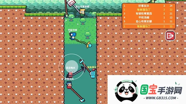 玩个锤子赚钱版正版 玩个锤子赚钱版正版