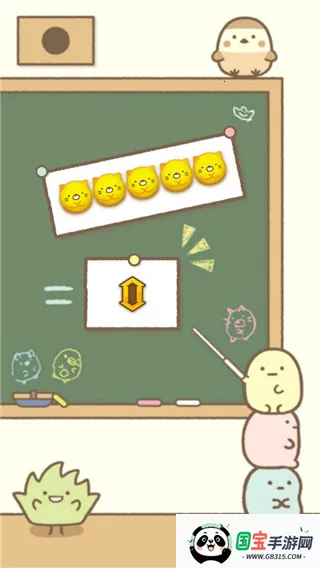 角落萌宠农场官方正版下载 角落萌宠农场官方正版下载