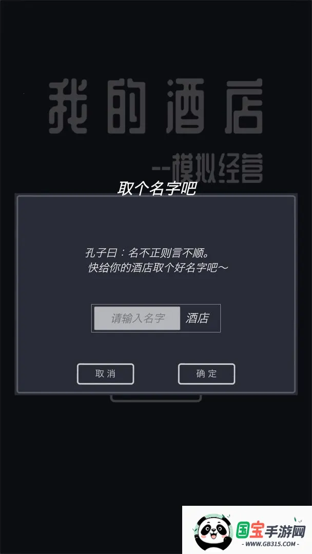 ģ��Ƶ����޽���ֻ����������v7.3 ��׿���ͼ1