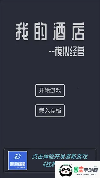 ģ��Ƶ����޽���ֻ����������