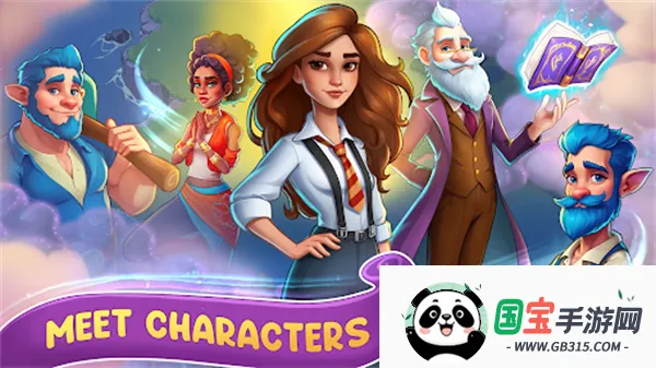 寓言小镇合并游戏破解版最新v1.32.5 手机版截图4