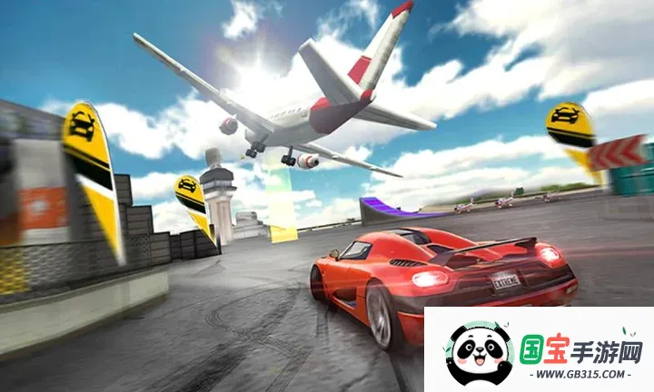 ��������ģ���ʻ���°�v7.8.5 �ֻ����ͼ1