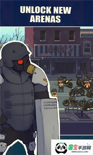 ������в��ʬս�����°汾v4.3.3 ��׿���ͼ1