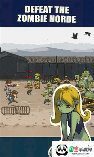 ������в��ʬս�����°汾v4.3.3 ��׿���ͼ0