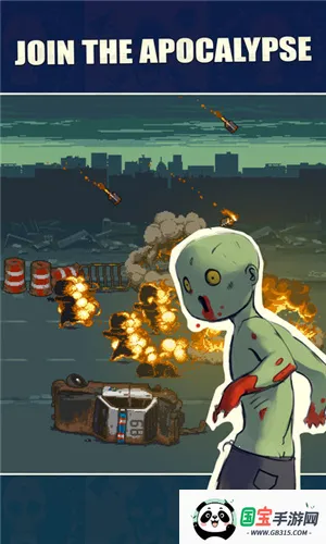 ������в��ʬս�����°汾v4.3.3 ��׿���ͼ3