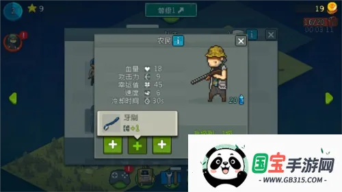 ������в��ʬս�����°汾