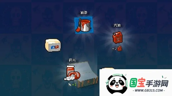 ������в��ʬս�����°汾