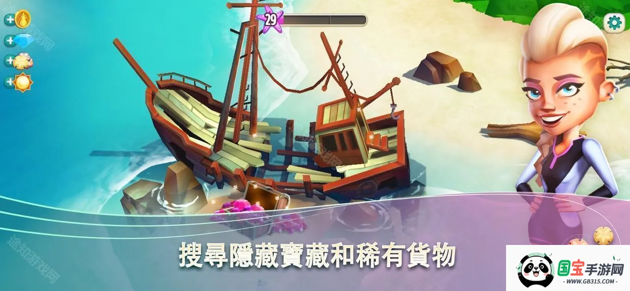 ����ũ���ȴ��ȼ������ƽ��