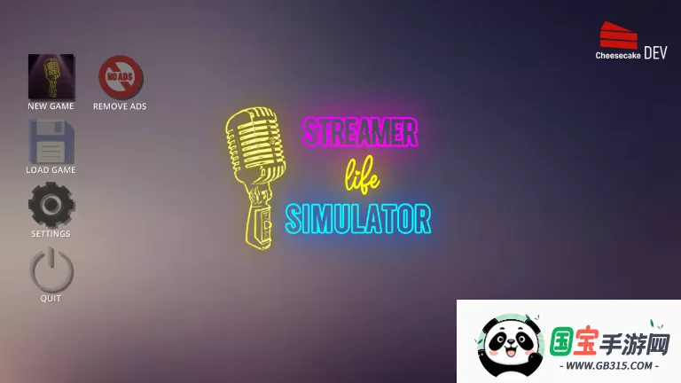 主播生活模拟器中文版下载v1.6 手机版截图2