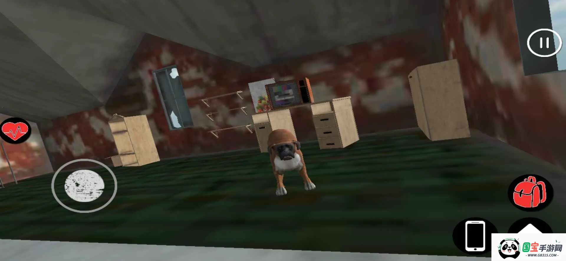 主播生活模拟器中文版下载v1.6 手机版截图4