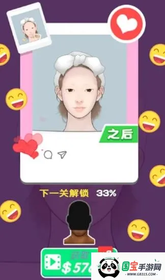 主播生活模拟器中文版下载 主播生活模拟器中文版下载