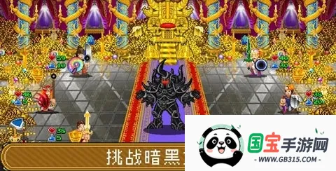 �մ����2�����޸Ĳ˵�����v1.2.1 �ֻ����ͼ0