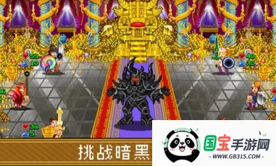 �մ����2�����޸Ĳ˵�����v1.2.1 �ֻ����ͼ1