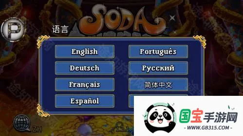 �մ����2�����޸Ĳ˵�����