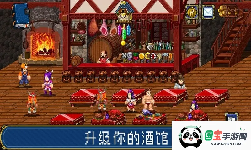 �մ����2�����޸Ĳ˵�����v1.2.1 �ֻ����ͼ3