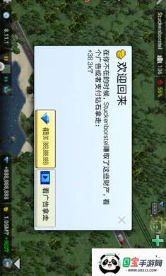 ����С��ٷ�����v1.12.59aaa ��׿���ͼ1