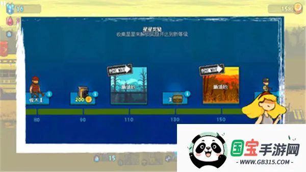 ȫ��ʬ��ս�ƽ�������ڹ��ƽ��v4.3.3 ��Ѱ��ͼ3